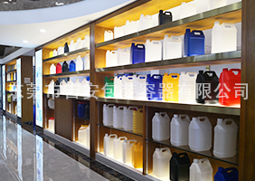 日本多名女人尻逼视频吉安容器一楼化工扁罐展区